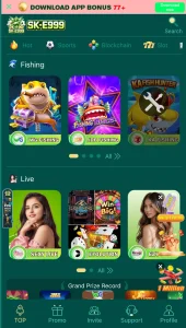 SK E999 Game: Complete Guide And Download For Android OS 1